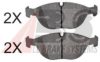 BMW 34116761246 Brake Pad Set, disc brake